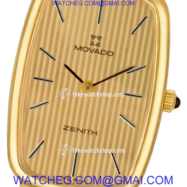 Movado Movado 3839 Classic Manual Male 18k yellow gold 2
