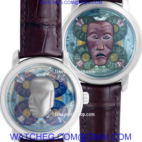 Vacheron Constantin 86070/000 Les Masques Automatic Male Gold 2