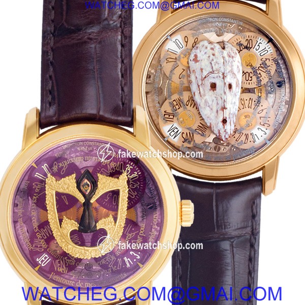 Vacheron Constantin 86070/000 Les Masques Automatic Male Gold 3