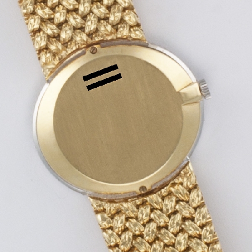 Piaget 9806 D2 Classic Manual Female 18k yellow gold 5