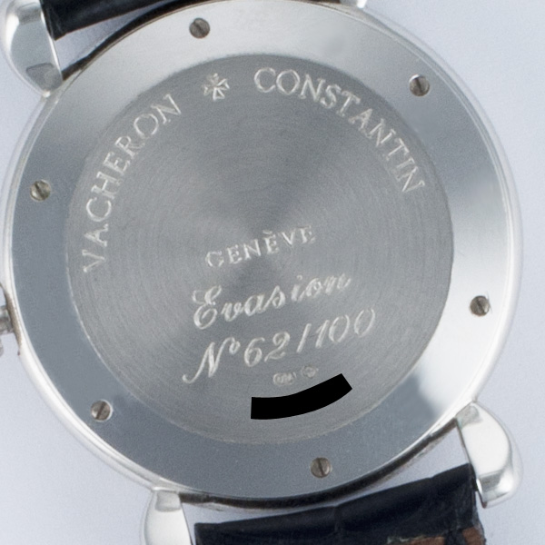 Vacheron Constantin 48250/000G World Time Automatic Male 18k White Gold 5